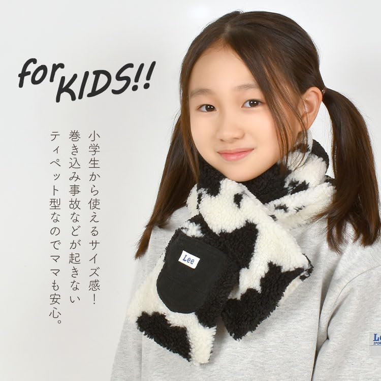 Amazon.co.jp: [リー] マフラー 牛柄 レディース キッズ 女の子